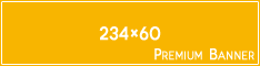 234×60 ハーフバナー (Half Banner)（国際標準規格）